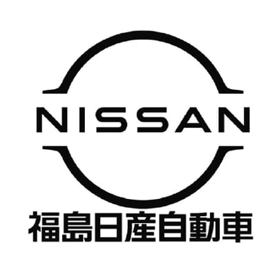 福島日産自動車