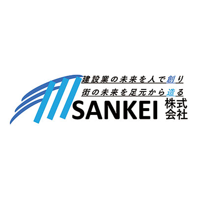SANKEI